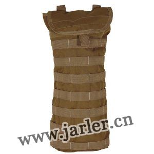 Northstar Tactical Deluxe Hydration Carrier, 63H06
