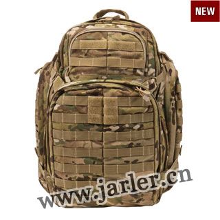 Multicam Rucksack, 63R23