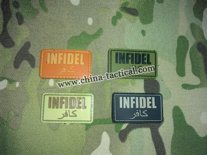 Infidel-PVC patches-velcro patches-pvc rubber patch-rubber patch velcro, JL-P023
