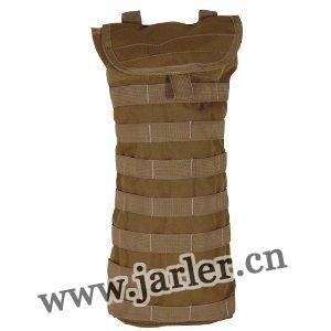 Northstar Tactical Deluxe Hydration Carrier