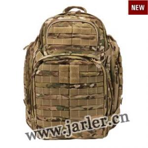 Multicam Rucksack