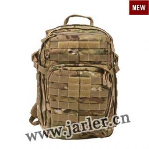 multicam backpack